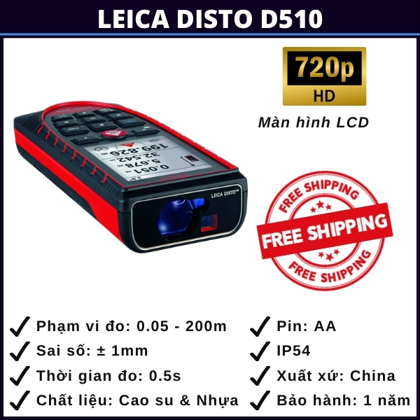 Leica Disto D510 (5)